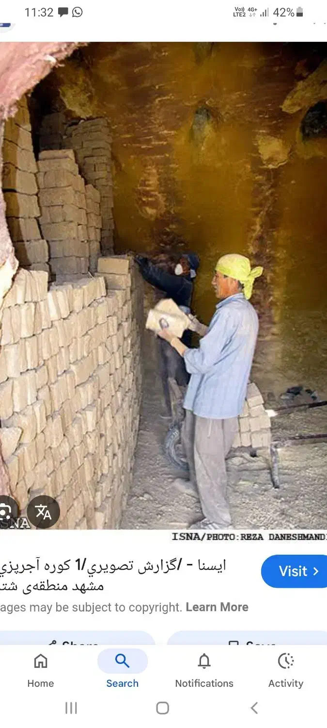 فروش کارخانه آجرپزی بندرعباس|فروش دفتر صنعتی، کشاورزی، تجاری|قلعه قاضی, |دیوار