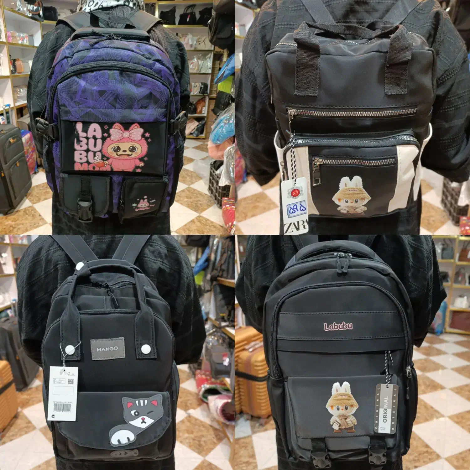 کوله لبوبو|کیف، کفش، کمربند|کرمان, |دیوار