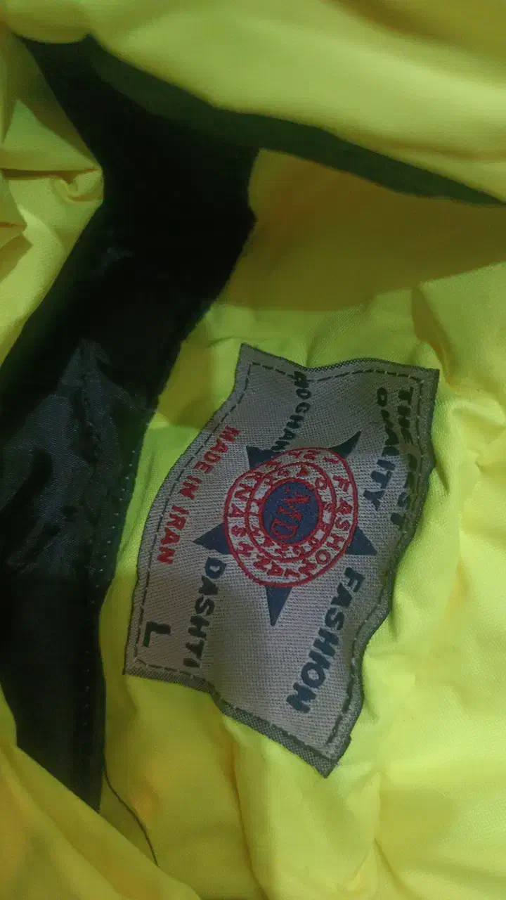 بادگیر|لباس|مشهد, الهیه|دیوار