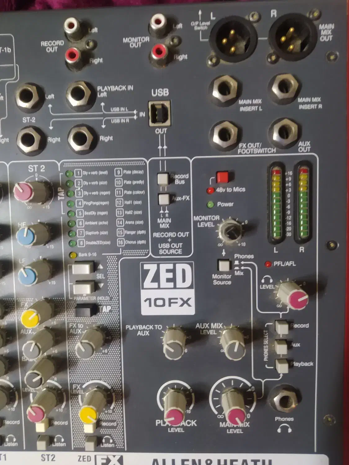 میکسر آلن هیت دایناکورد|صوتی و تصویری|اصفهان, آبشار|دیوار