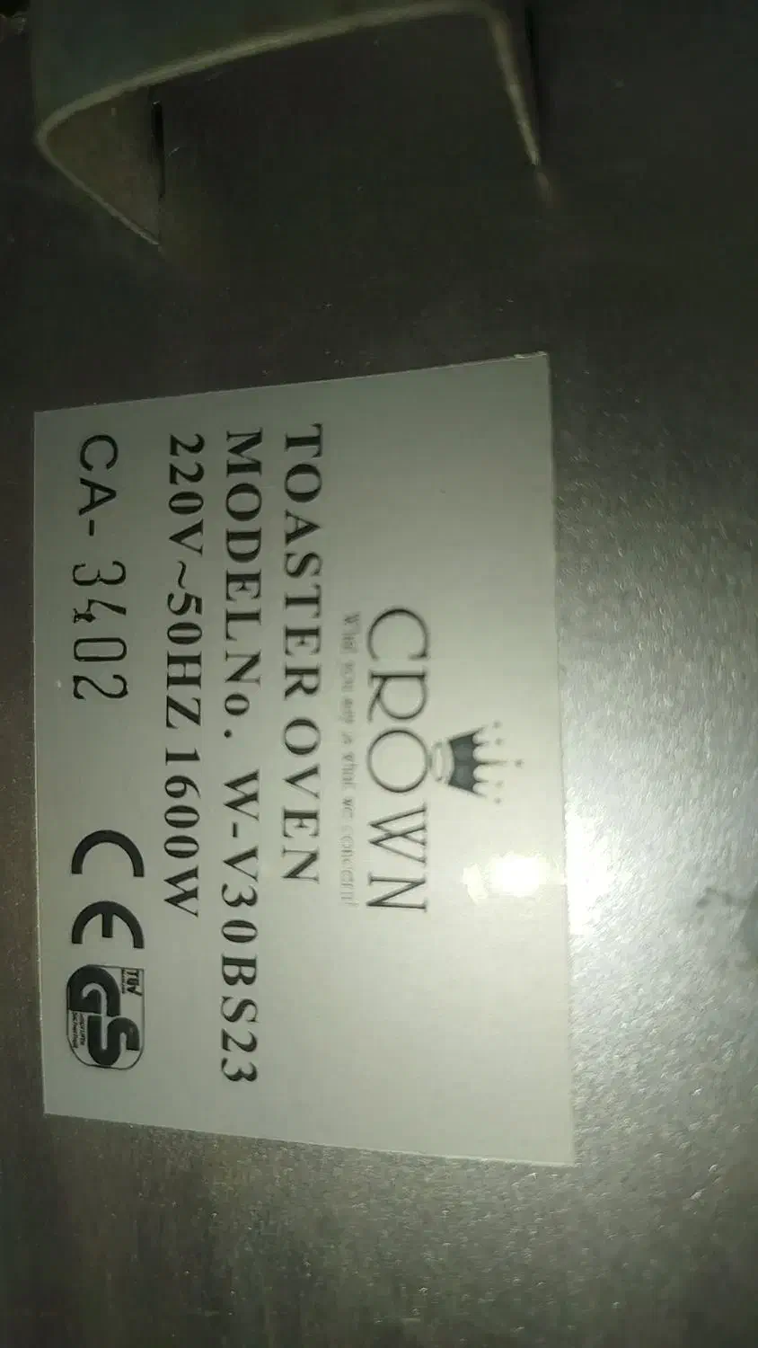 آون توستر با جوجه گردان|اجاق گاز و لوازم برقی پختوپز|شیراز, اکبر آباد|دیوار