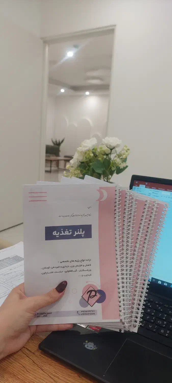 دفترچه رژیمی|لوازم التحریر|گرگان, |دیوار