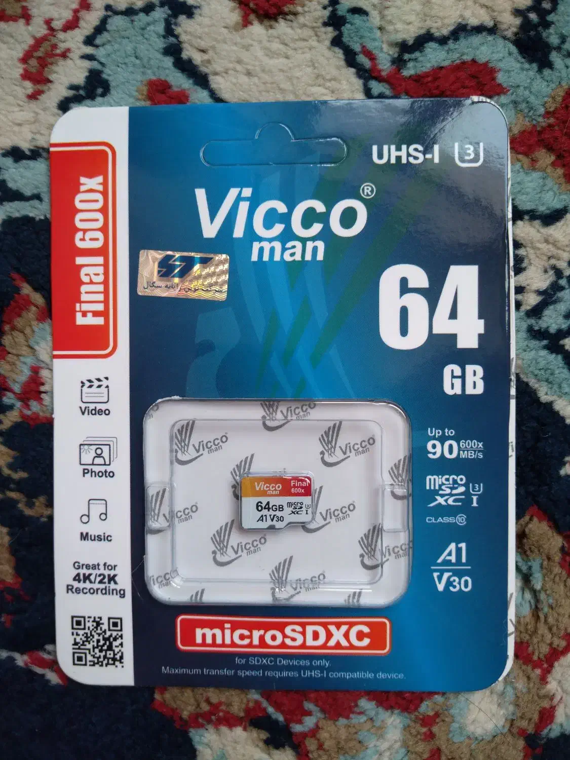 کارت حافظه 64 گیگ|لوازم جانبی موبایل و تبلت|شیروان (خراسان), |دیوار