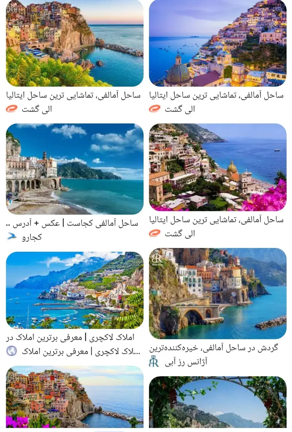 وقت فوری سفارت|تور و چارتر|تهران, زعفرانیه|دیوار