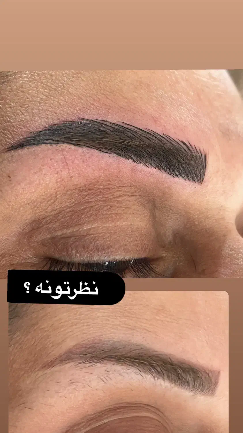 ارایشگری ولاین زیبایی|خدمات آرایشگری و زیبایی|قائم‌شهر, |دیوار