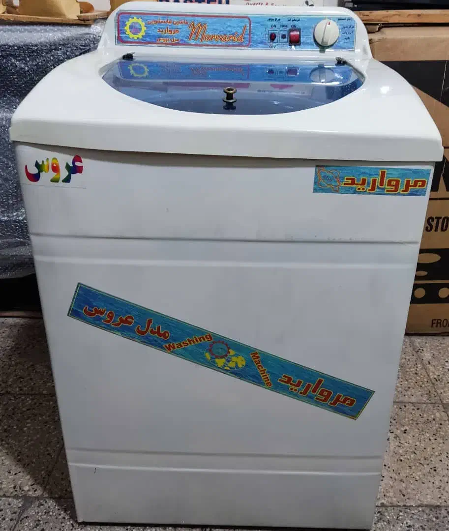 مینی واش|ماشین لباسشویی و خشک‌کن لباس|تهران, جیحون|دیوار