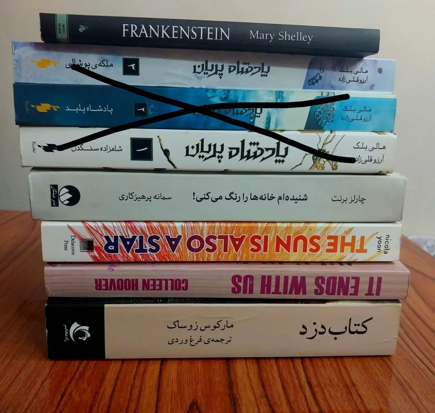 کتاب برای سلیقه های مختلف فانتزی رمان عاشقانه و...|کتاب و مجله ادبی|تهران, دروس|دیوار