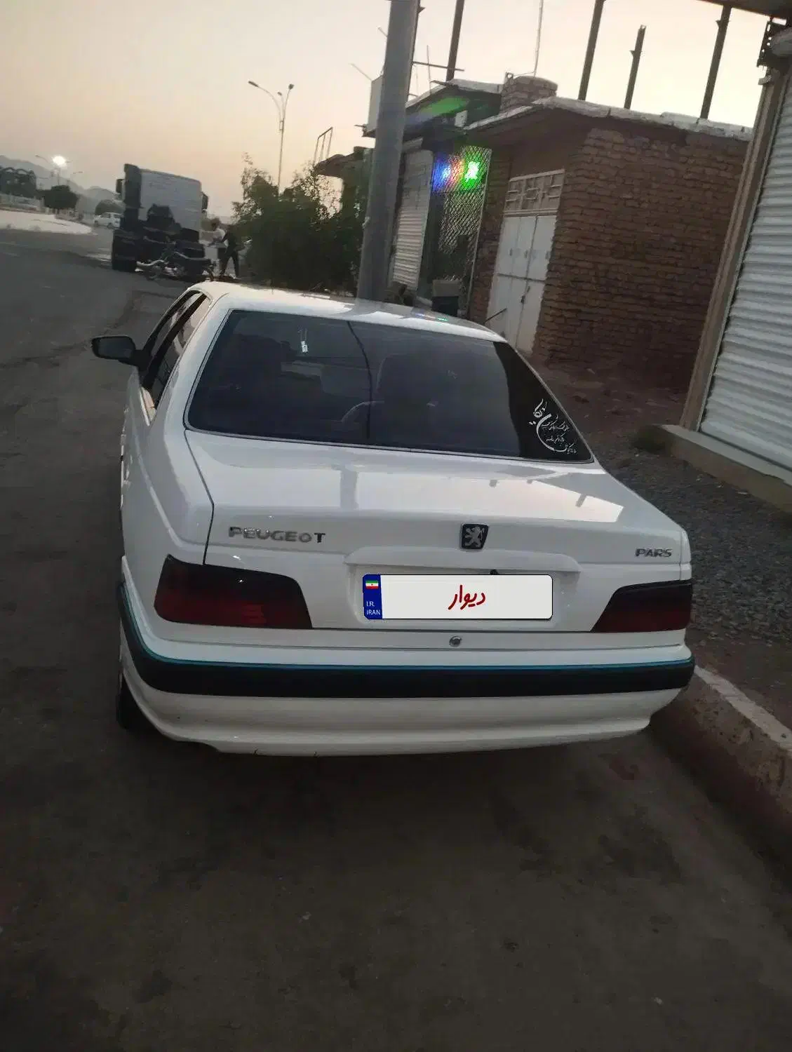 پارس TU5|خودرو سواری و وانت|سلامی, |دیوار