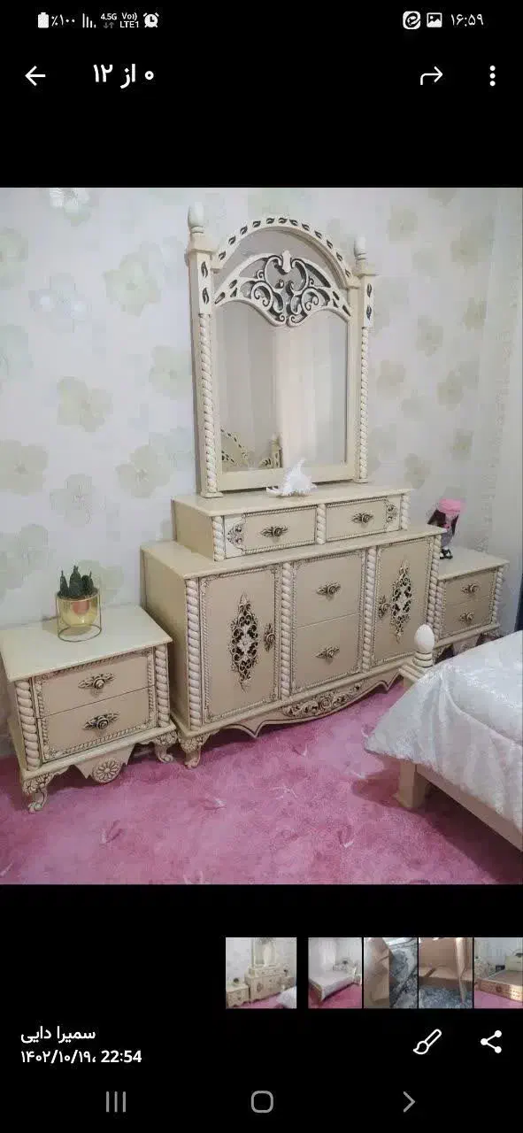 سرویس خواب کاملا چوب|تخت و سرویس خواب|پاکدشت, پاکدشت (مامازند)|دیوار