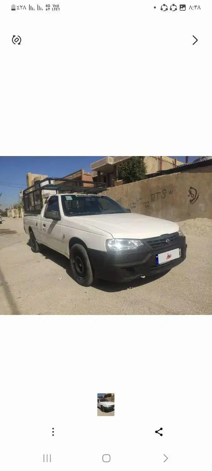 آریسان|خودرو سواری و وانت|یاسوج, |دیوار