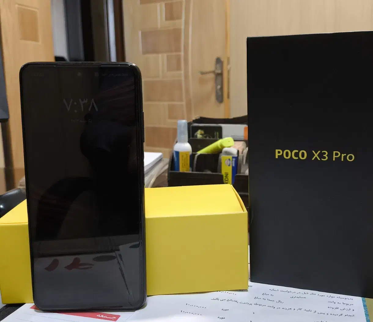 poko x3poro کاملاً سالم|موبایل|شاهین‌شهر, خبرنگار|دیوار