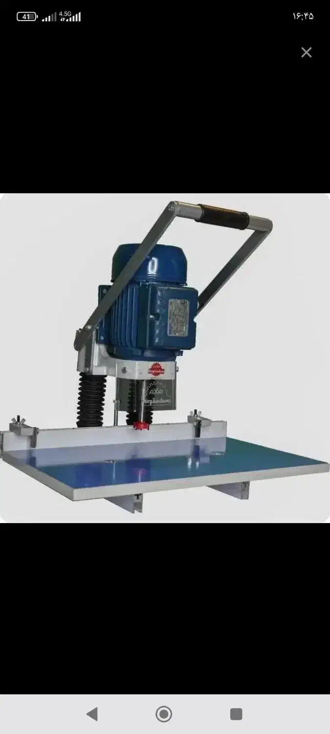 دریل پایی ، گازور زن|ابزارآلات|بناب, |دیوار