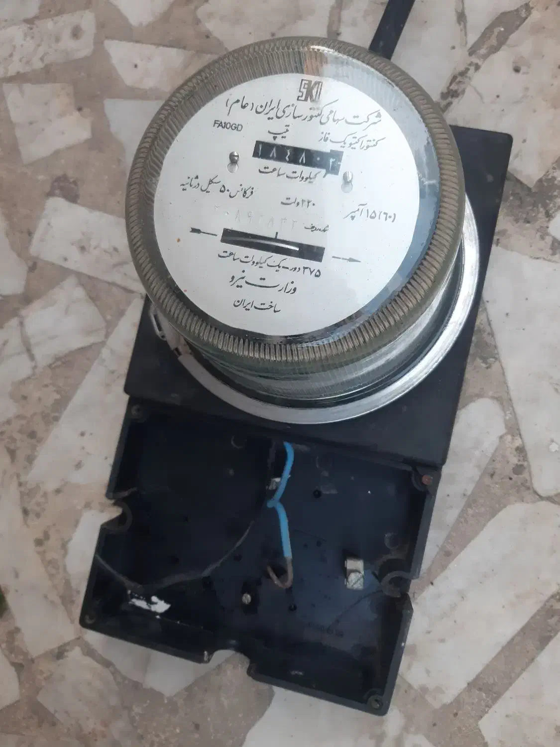 کنتور فرعی|سایر لوازم برقی|رشت, چله خانه|دیوار