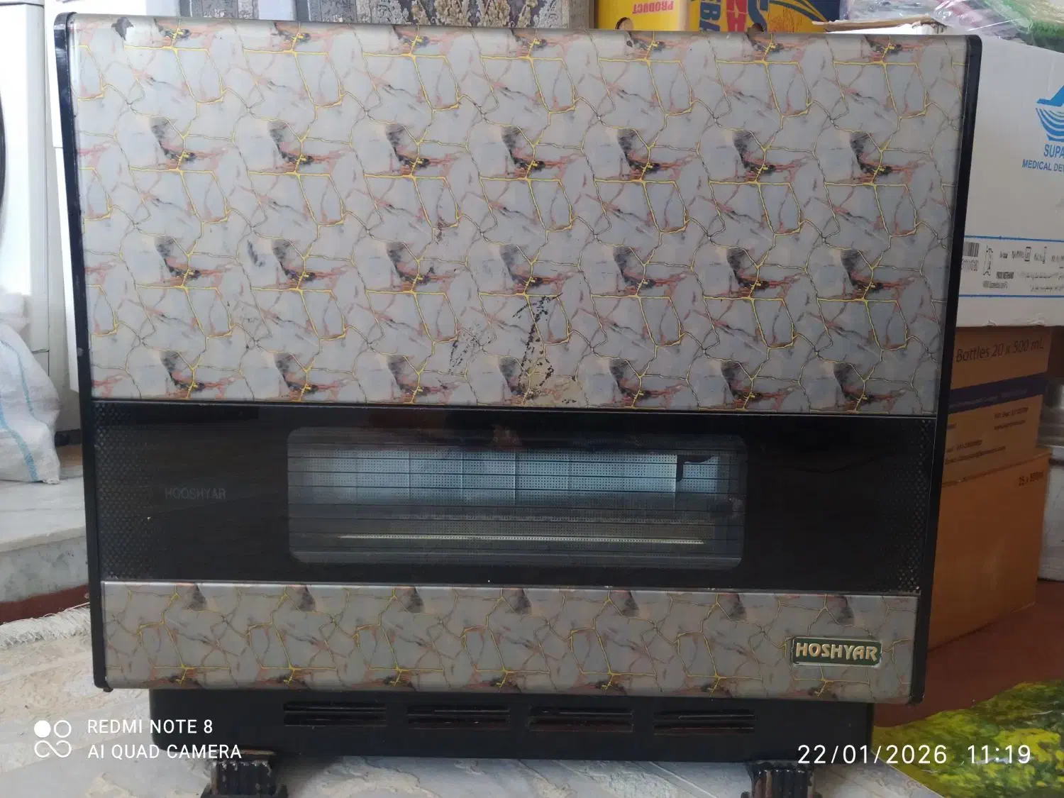 بخاری گازی|بخاری، هیتر، شومینه|خرمدره, |دیوار