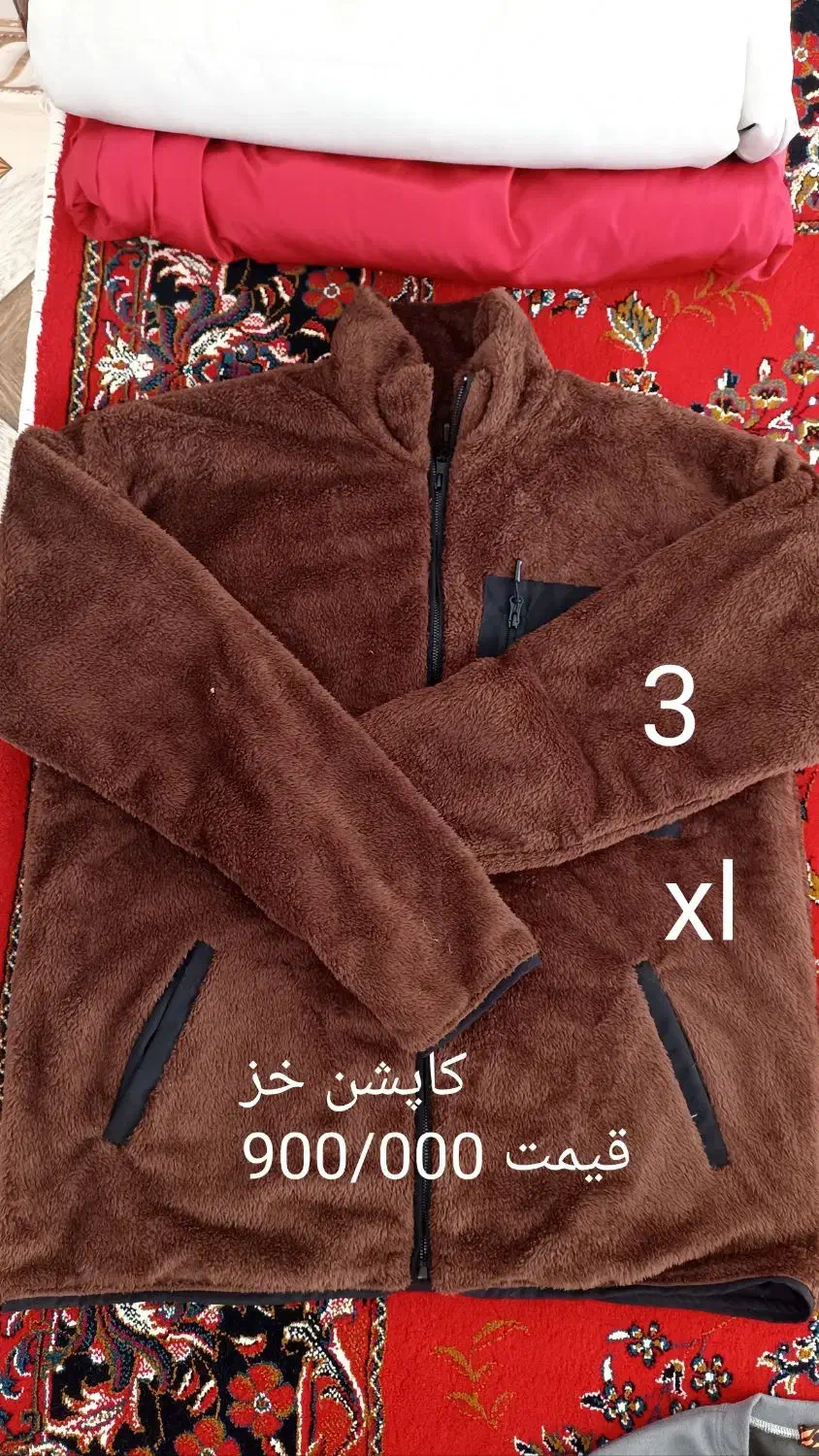 لباس زمستانی قیمت مناسب|لباس|جوانرود, |دیوار