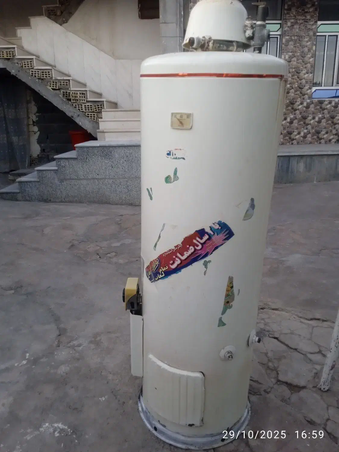 آبگرمکن جوشان|آبگرمکن، پکیج، شوفاژ|فلارد, |دیوار