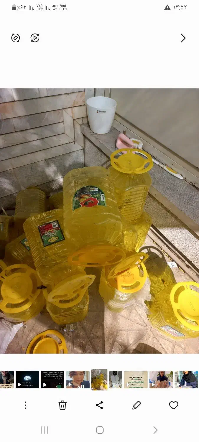 باسلام دبه تروشی ودستگاه باد ولنسر|ظروف نگهدارنده، پلاستیکی، یکبارمصرف|اردکان, |دیوار