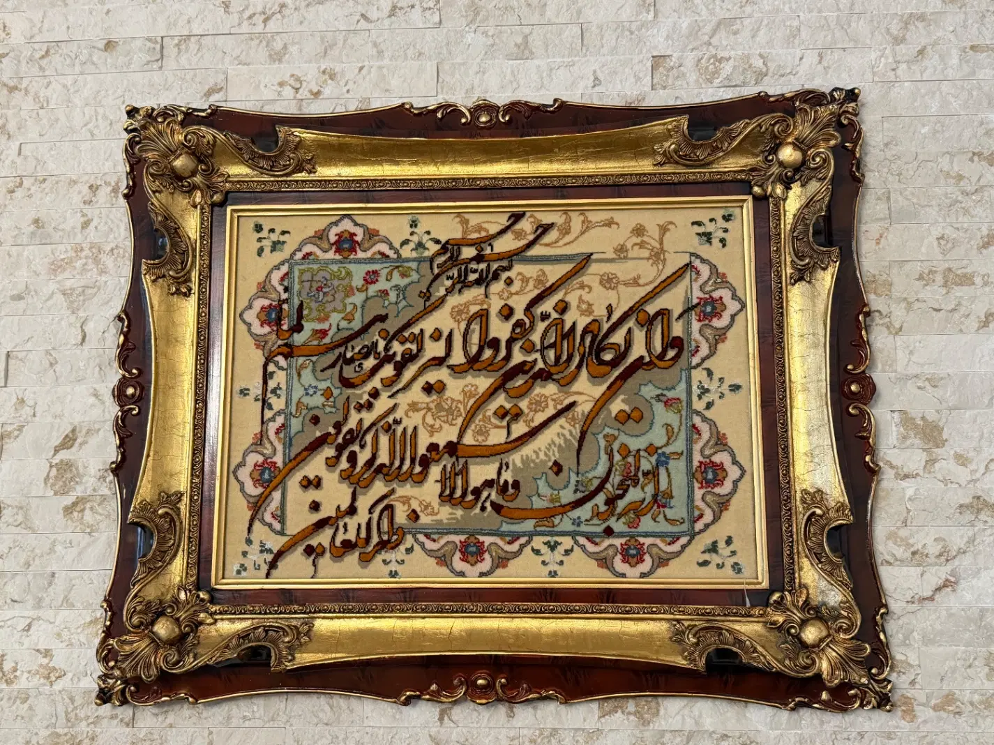تابلو فرش|تابلو فرش|تهران, فردوس|دیوار