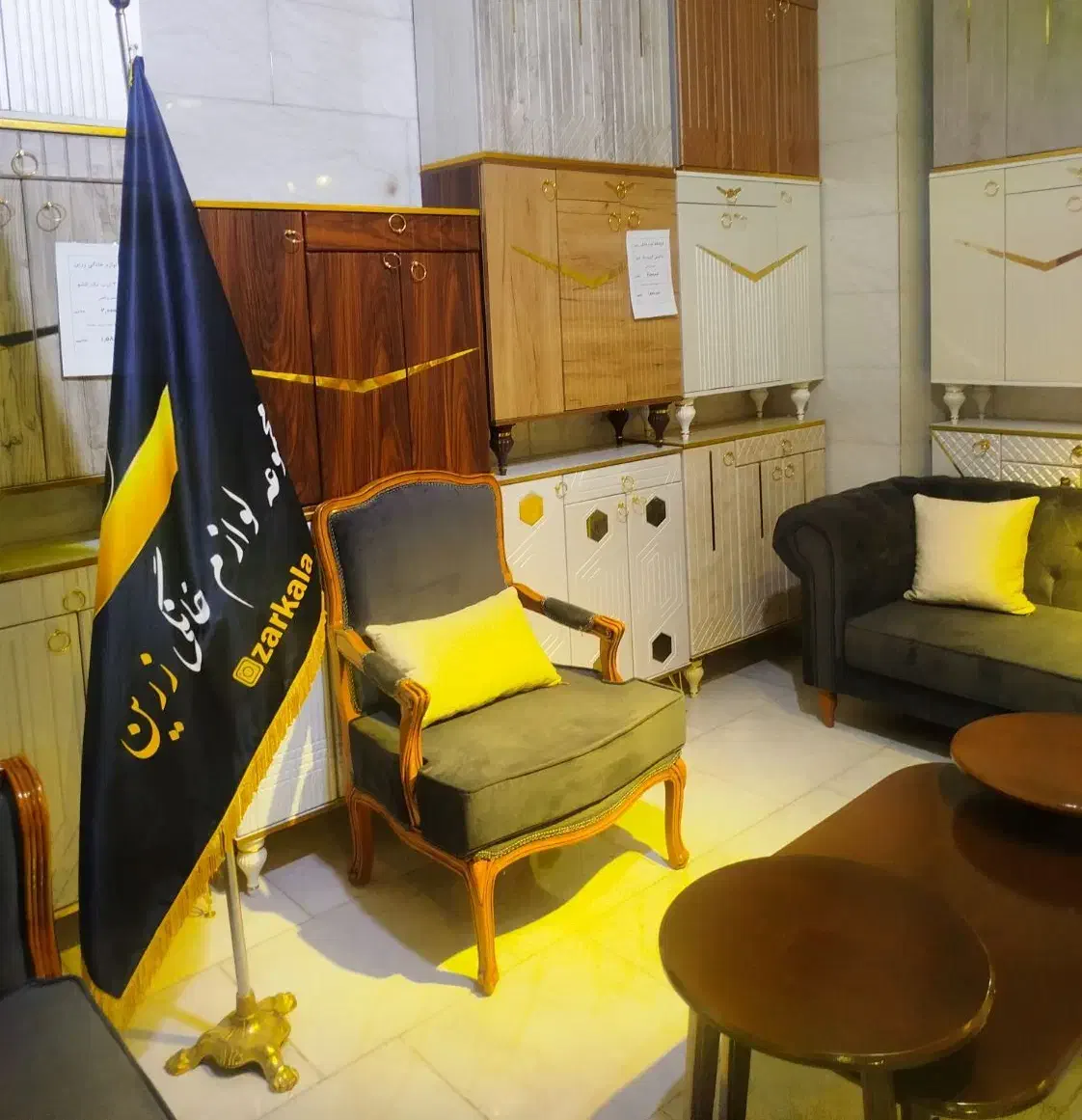 مبل مطرح زرین کالاا|مبلمان خانگی و میز عسلی|یاسوج, |دیوار