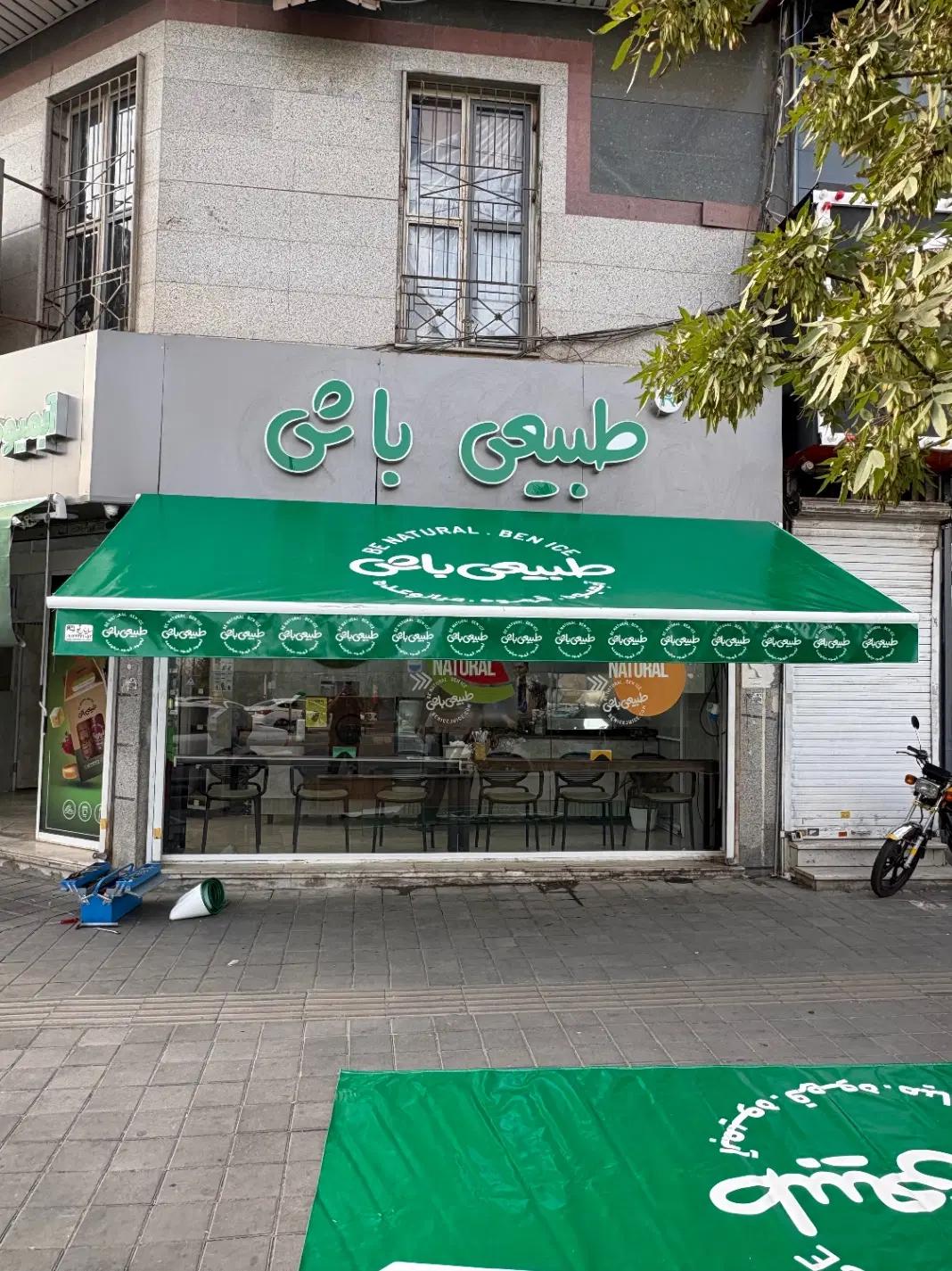 قالب دای کست سایبان بکسل درجه یک مغازه قالب بازویی|فروشگاه و مغازه|تهران, تهرانپارس شرقی|دیوار