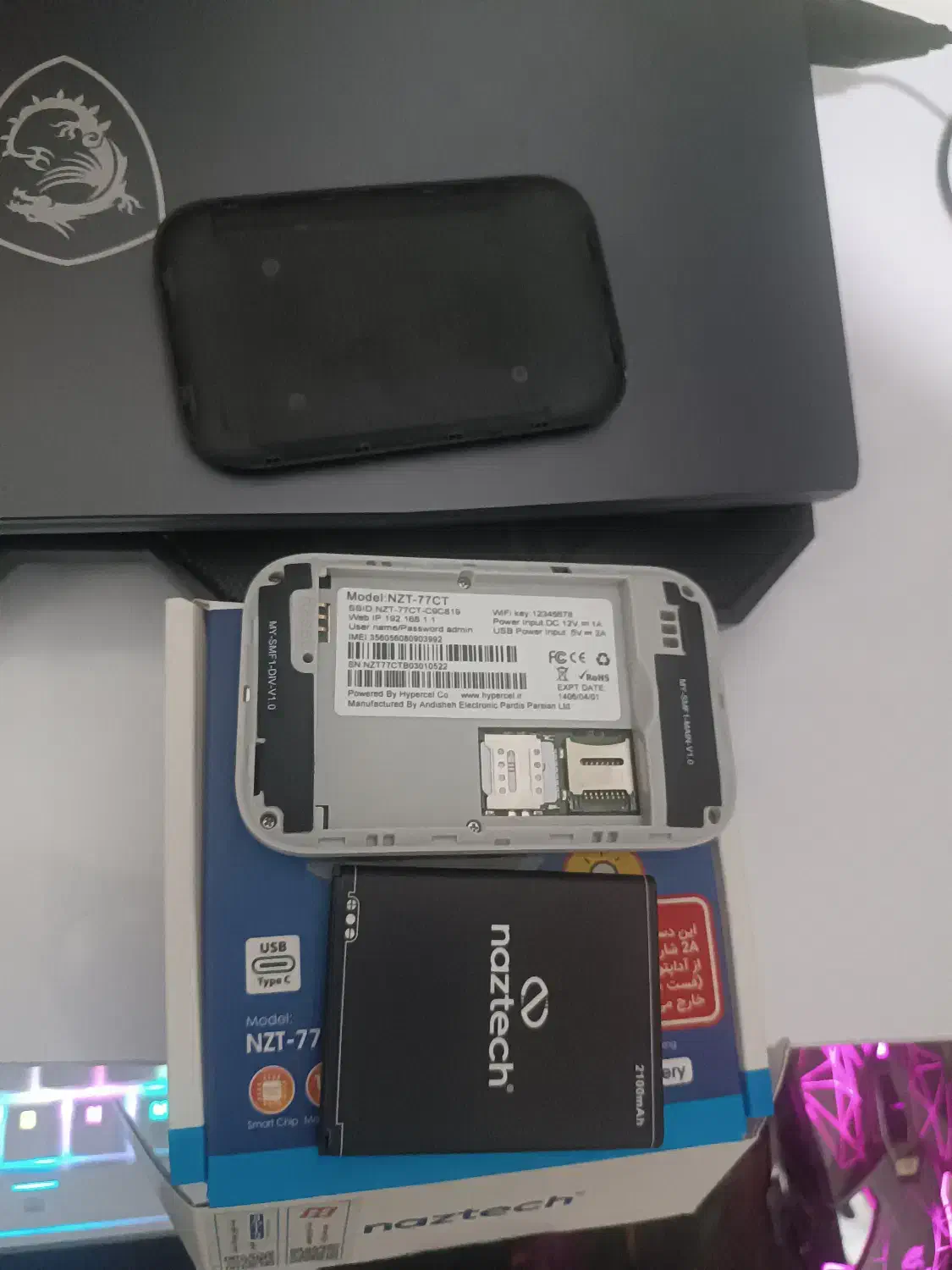 وای فای جیبی|مودم و تجهیزات شبکه|مرند, |دیوار