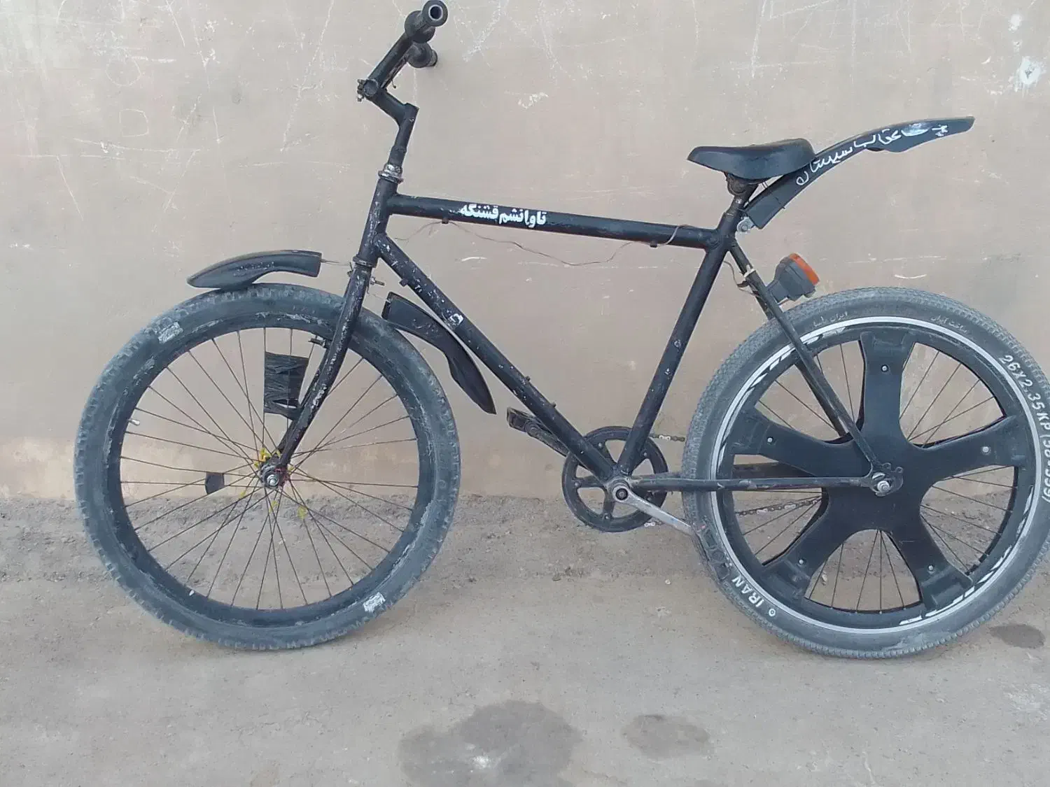 دوچرخه ۲۶|دوچرخه، اسکیت، اسکوتر|هامون, |دیوار