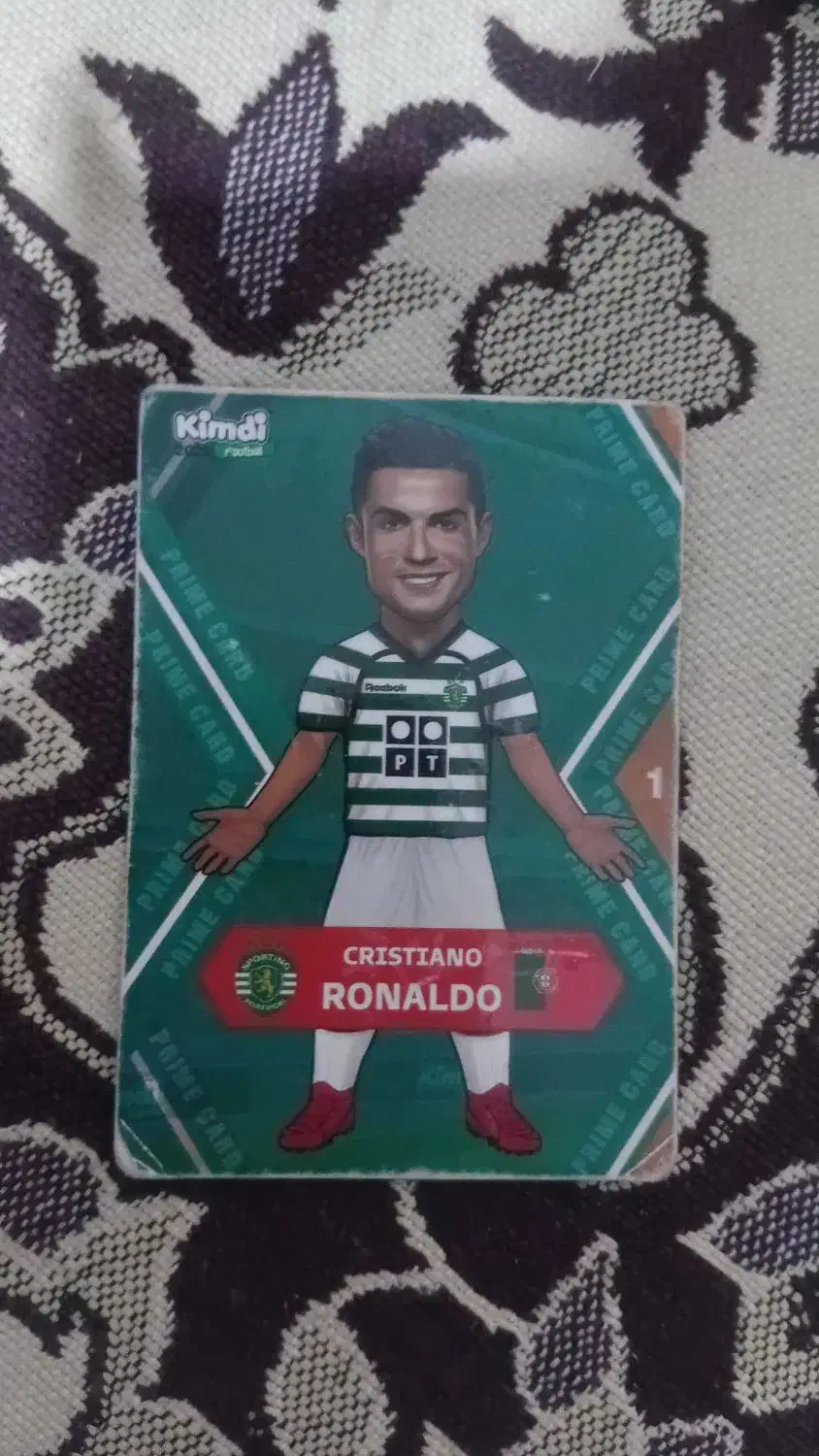 کارت کیمدی نو|اسباببازی|میانه, |دیوار