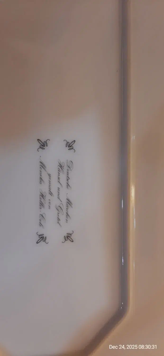 سینی دیوارکوب آلمانی|مجسمه، تندیس، ماکت|تهران, ولنجک|دیوار