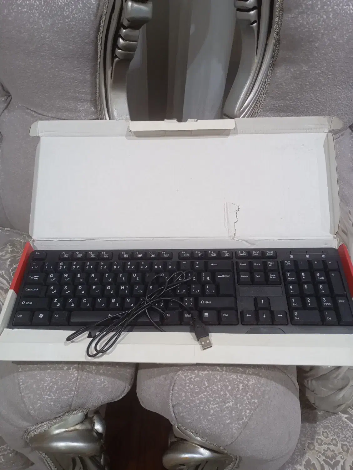 کیبورد havic|قطعات و لوازم جانبی رایانه|فردیس, شهرک هفده شهریور|دیوار