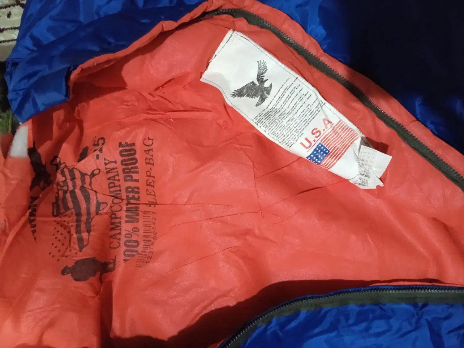 کیسه خواب کوهنوردی|کوهنوردی و کمپینگ|تربتحیدریه, شهید قرنی|دیوار