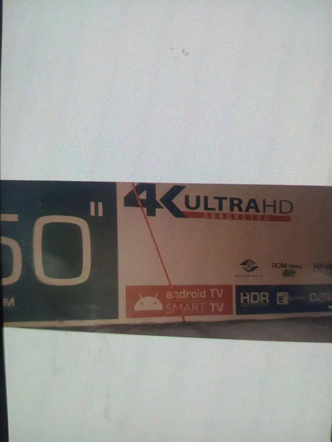 مارک سونیا|تلویزیون و پروژکتور|تربت جام, جامرود|دیوار