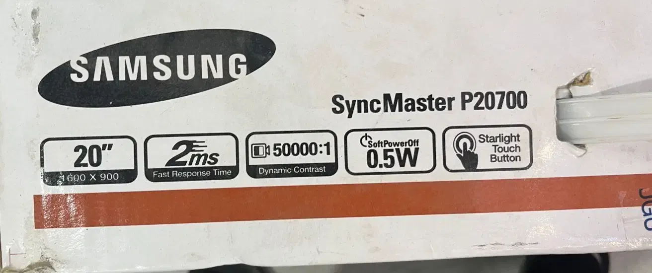مانیتور 20 اینچ سامسونگ|قطعات و لوازم جانبی رایانه|تبریز, |دیوار