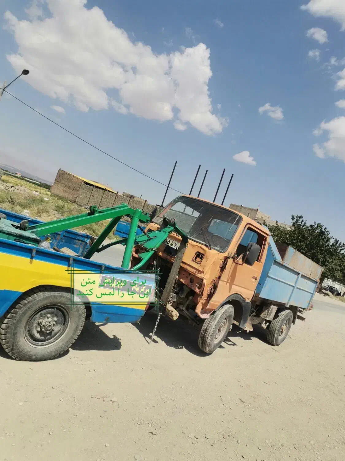 یدک کش در چناران|خدمات حمل و نقل|چناران, |دیوار