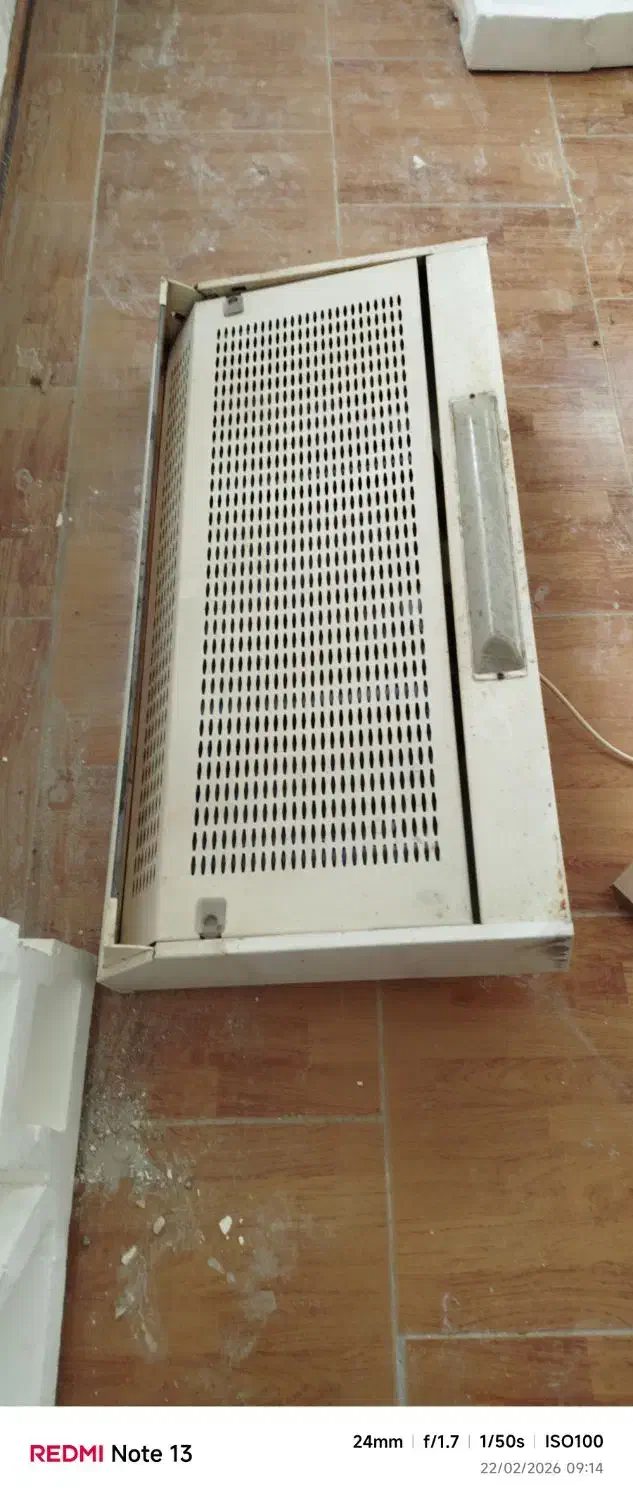 هود بیمکس|هود|کاشان, کارگر|دیوار