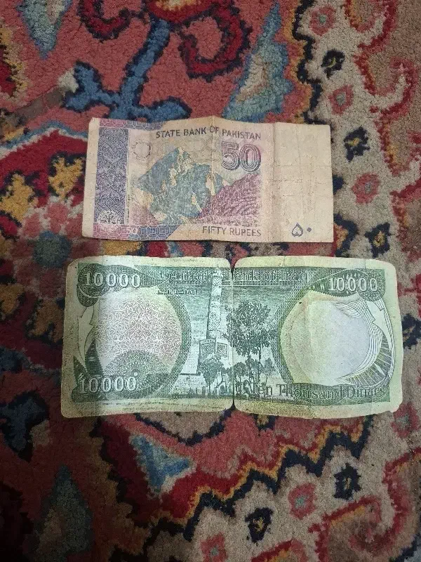 پول قدیمی|کلکسیون سکه، تمبر، اسکناس|حبیب آباد, |دیوار