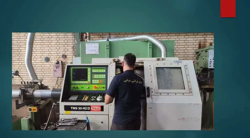 سری تراشی CNC دولتی|خدمات پیشه و مهارت|سمنان, |دیوار
