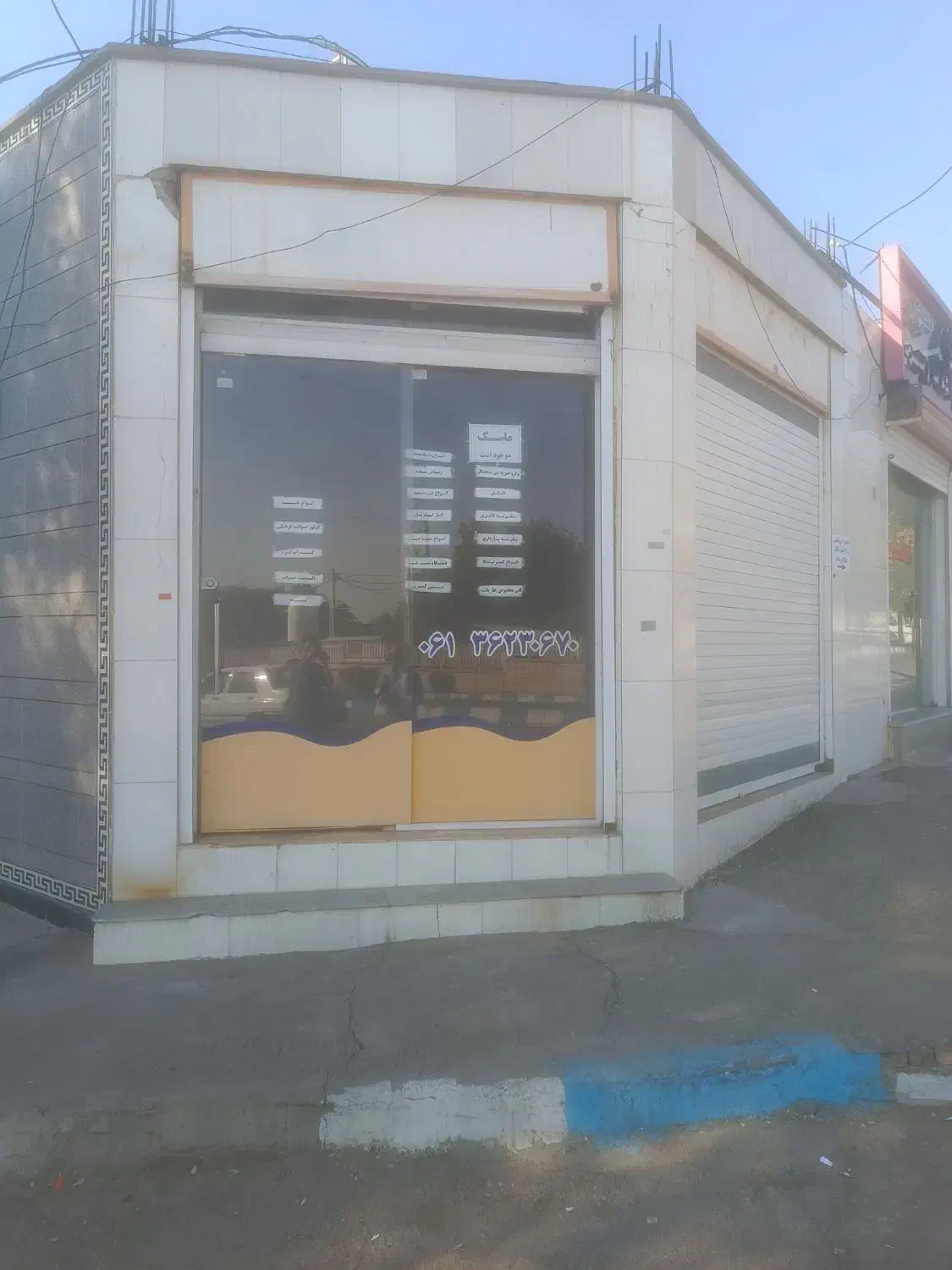 اجاره مغازه بلوار عمار|اجارهٔ مغازه و غرفه|شوشتر, |دیوار