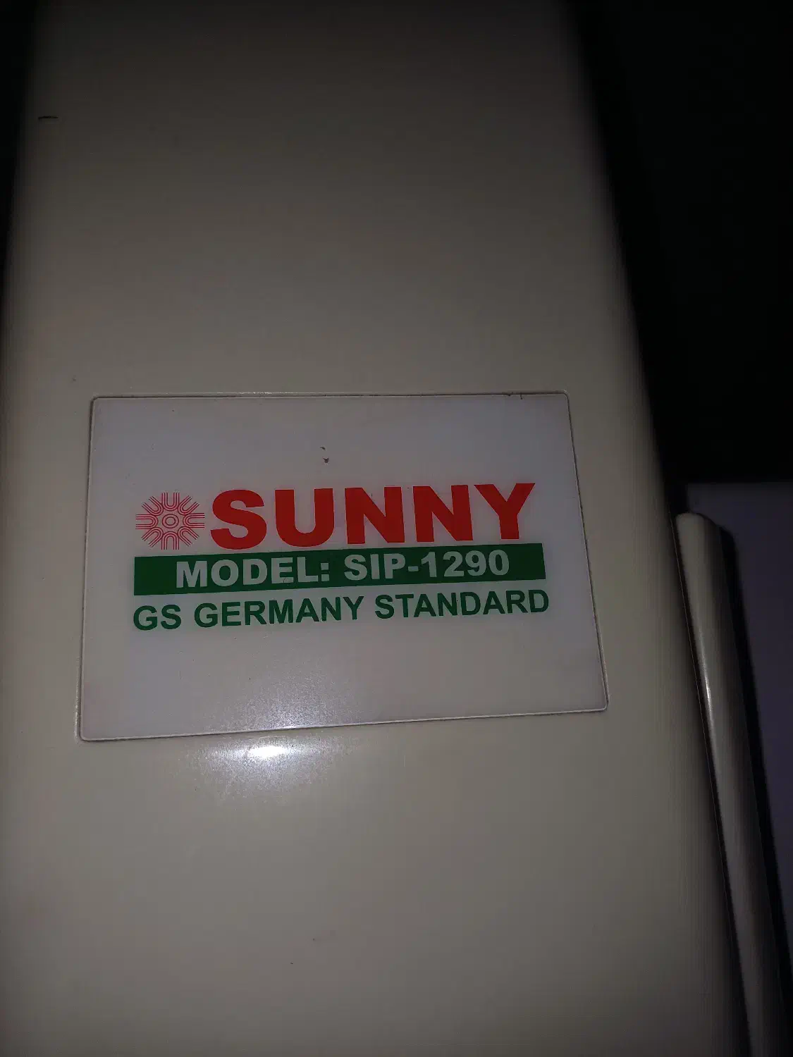 اتوپرس SUNNY|اتو و لوازم اتو|شیراز, زند|دیوار