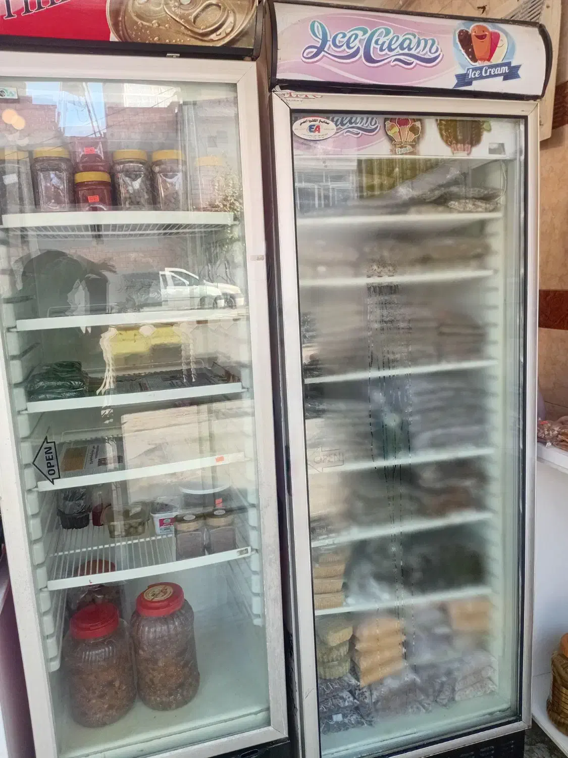 لوازم سبزی فروشی|فروشگاه و مغازه|گرگان, |دیوار