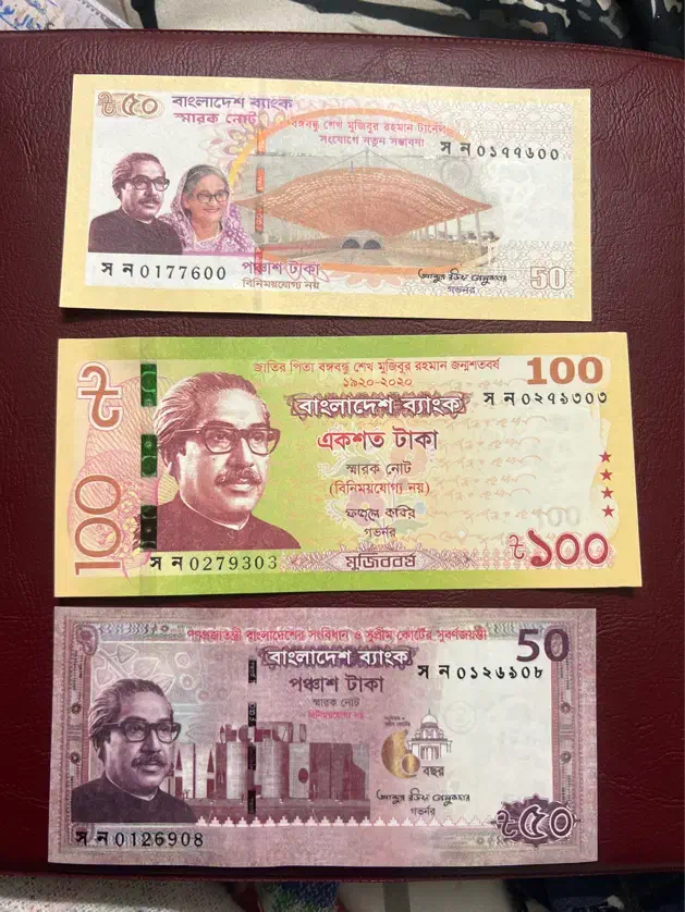 نیم ست کمیاب تاکا بنگلادش|کلکسیون سکه، تمبر، اسکناس|اراک, |دیوار