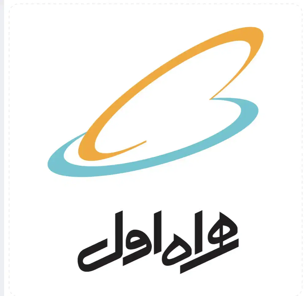 سیم کارت رند مناسب افراد خاص 09123418688|سیمکارت|زنجان, |دیوار