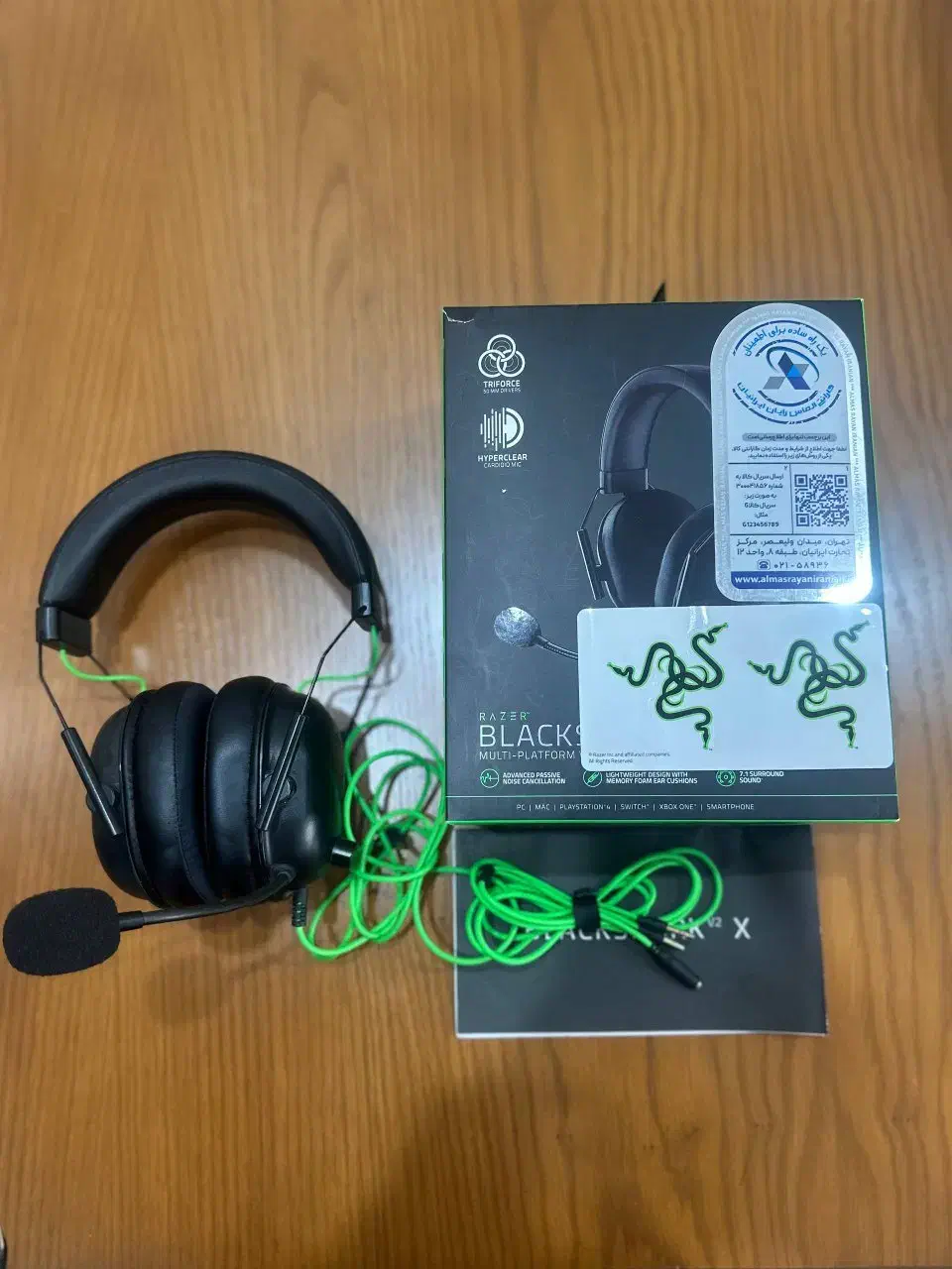 Razer Black shark v2 X|قطعات و لوازم جانبی رایانه|تهران, جمال‌زاده|دیوار