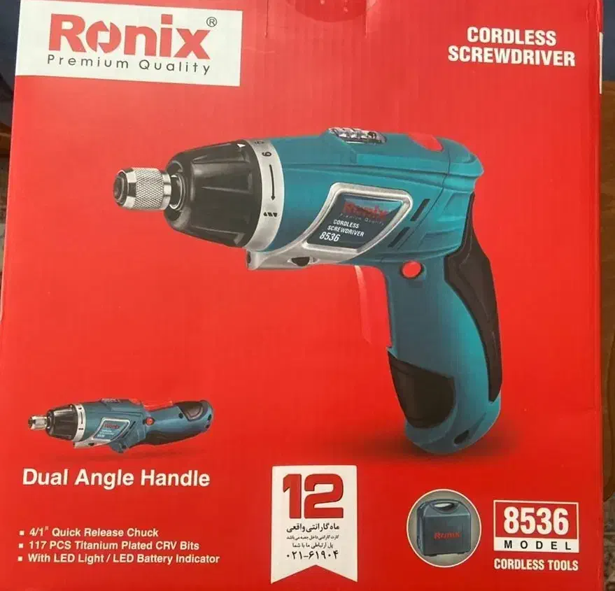 پیچ گوشتی شارژی رونیکس8536|ابزارآلات|تهران, قاسمآباد|دیوار