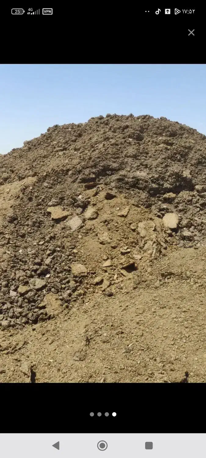 کود حیوانی درجه یک|خدمات باغبانی و درختکاری|مشهد, شهید معقول|دیوار