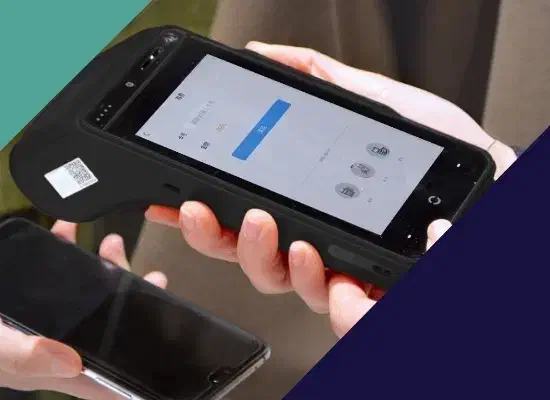 پوز بدون محدودیت کارتخوان سیار  urovoi9100 زیبا|فروشگاه و مغازه|گرمدره, |دیوار