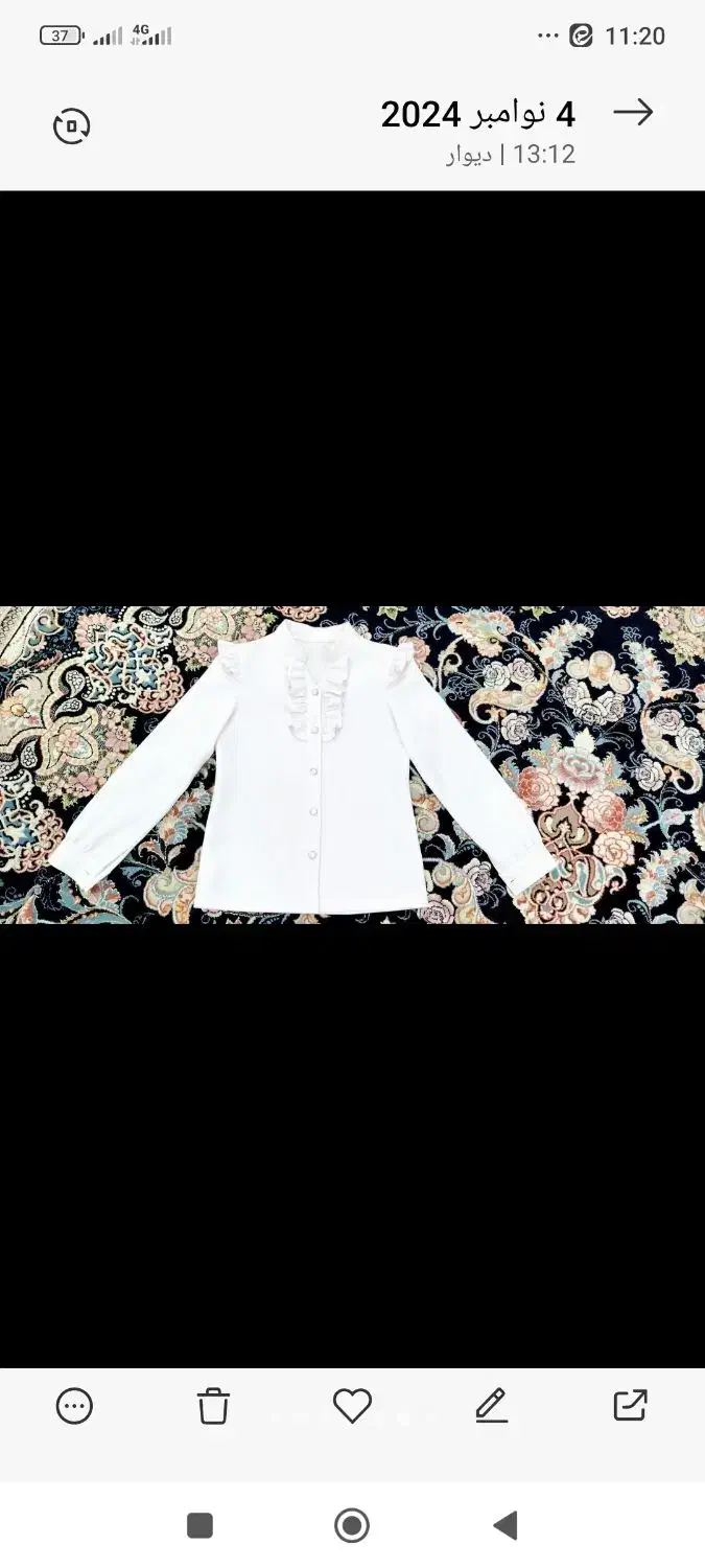 لباس دخترانه|لباس|مشهد, شهید آوینی|دیوار