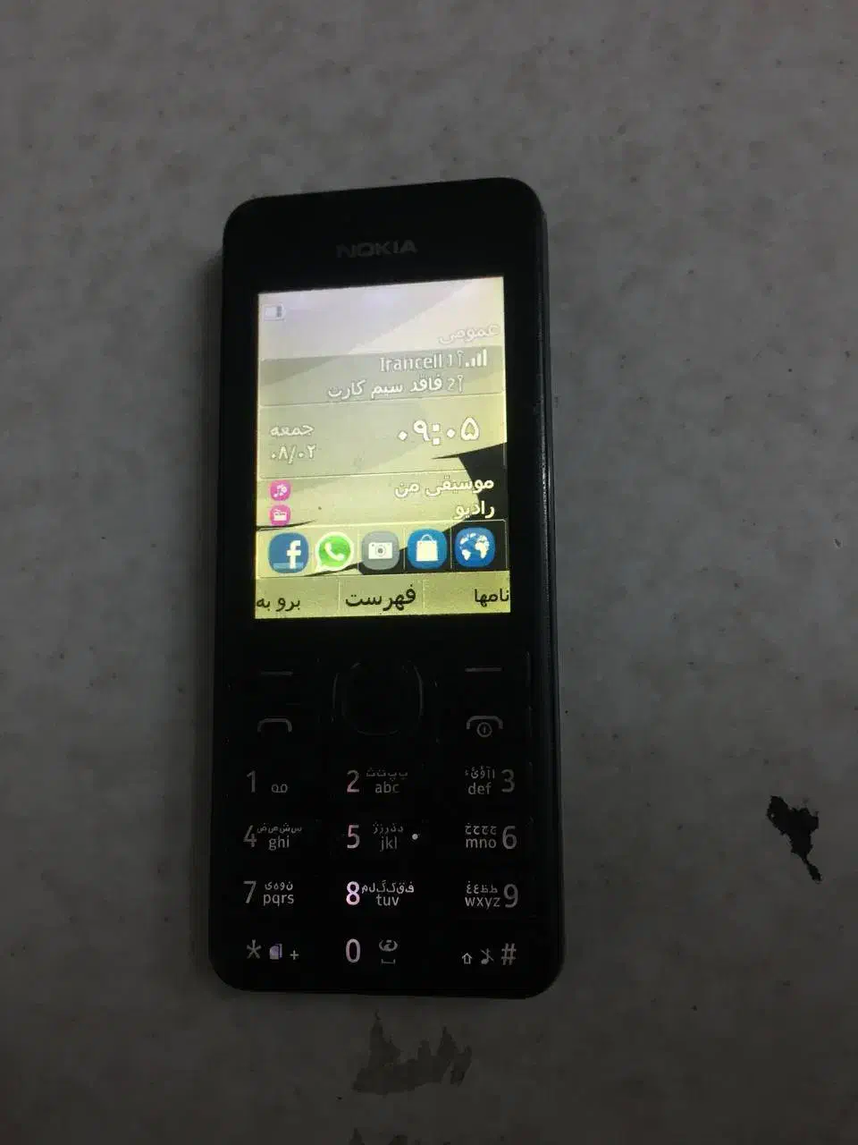 نوکیا 3120c و 206 اصلی|موبایل|تهران, قیام|دیوار