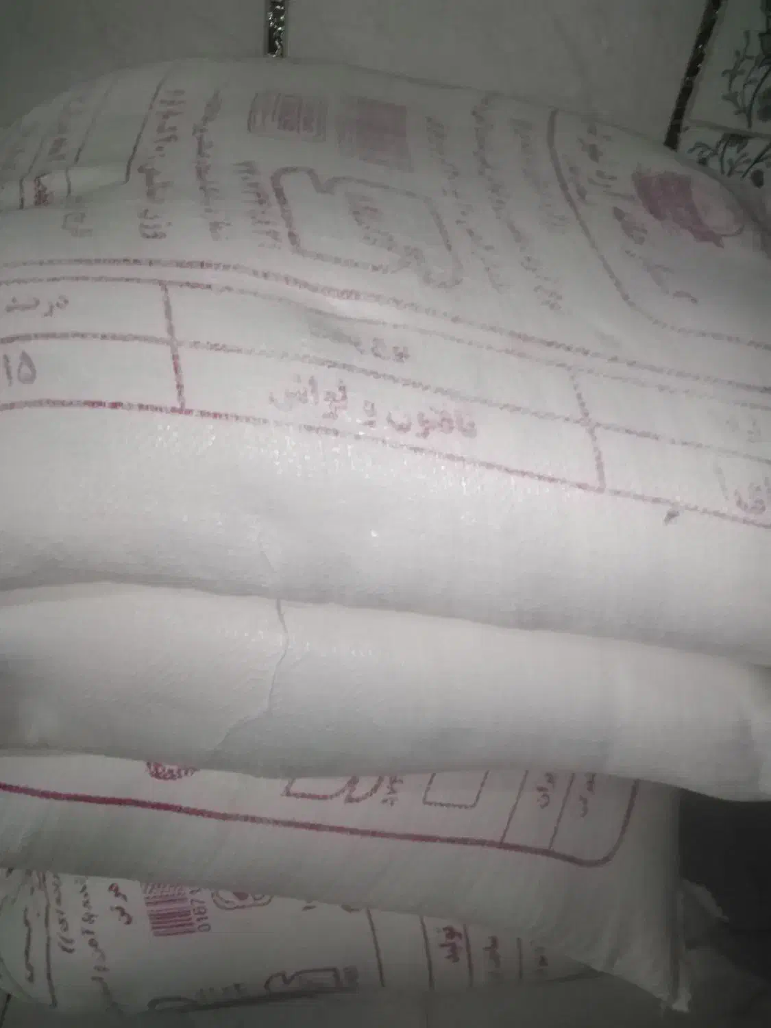 ارد شهرکی|عمدهفروشی|زهک, |دیوار