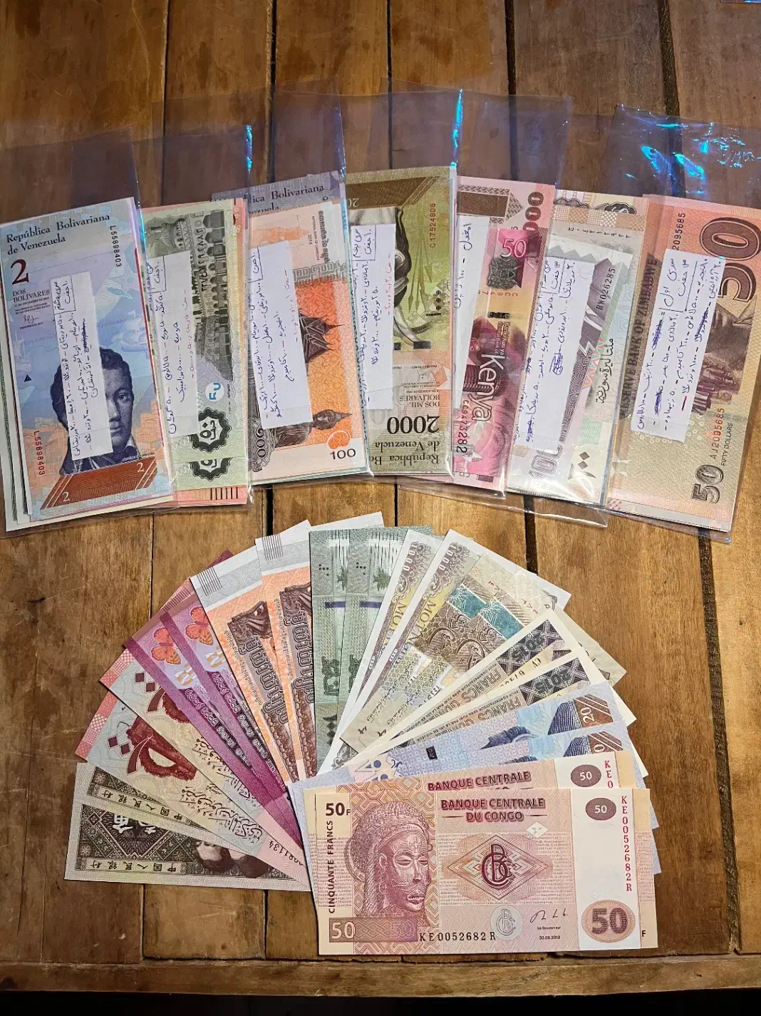 اسکناس کلکسیونی سوپر بانکی|کلکسیون سکه، تمبر، اسکناس|بندرعباس, |دیوار