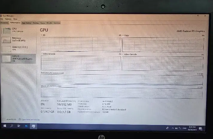 لپتاپ hp|رایانه همراه|رفسنجان, |دیوار